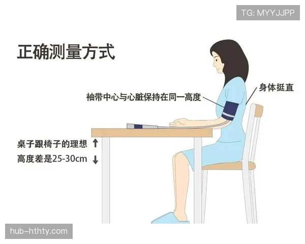 换人完成的判罚时点是如何精准界定的？规则拆解详解