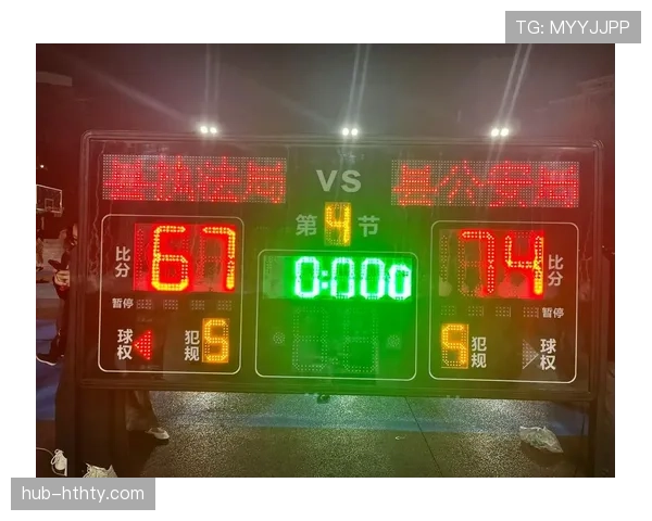篮球加时赛规则详解：时长与流程如何执行